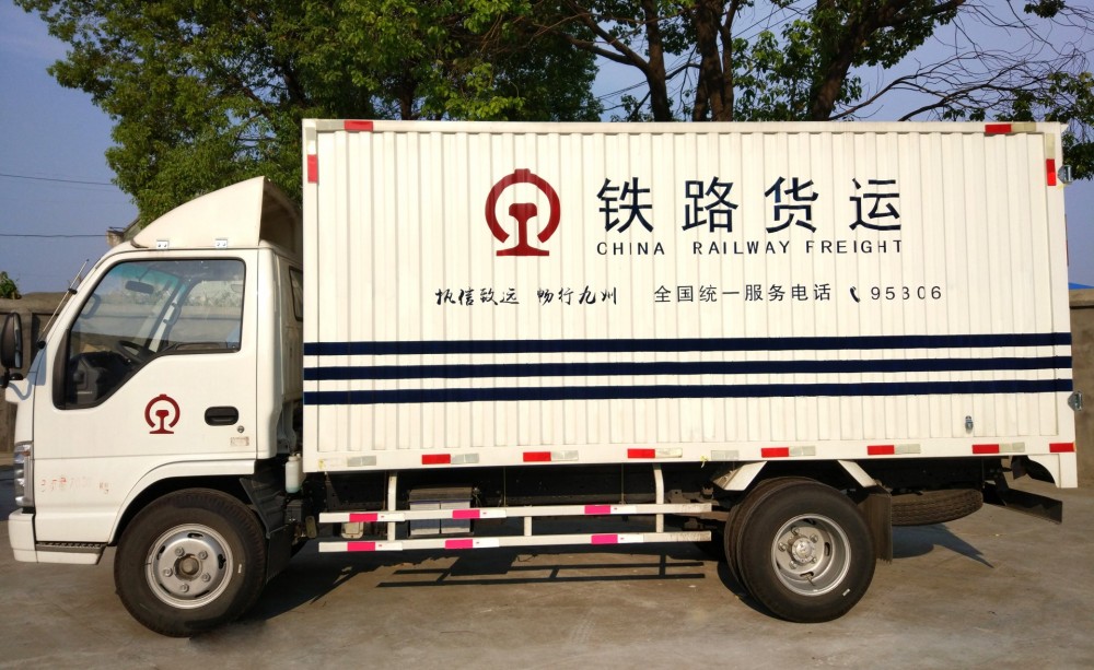 小型厢式货车